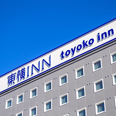 Toyoko Inn Nishi Funabashi Baraki Inter Ichikawa Dış mekan fotoğraf