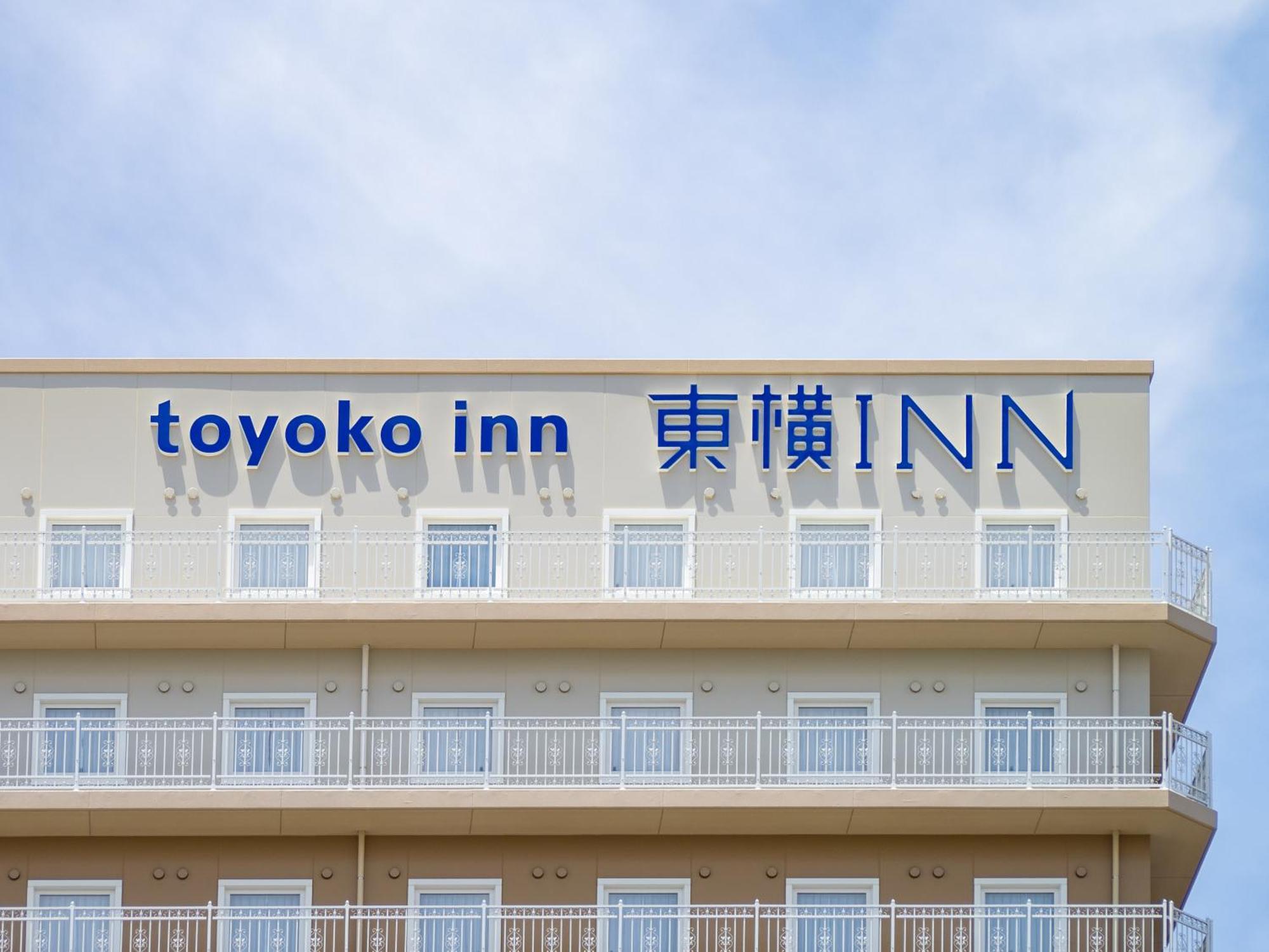 Toyoko Inn Nishi Funabashi Baraki Inter Ichikawa Dış mekan fotoğraf