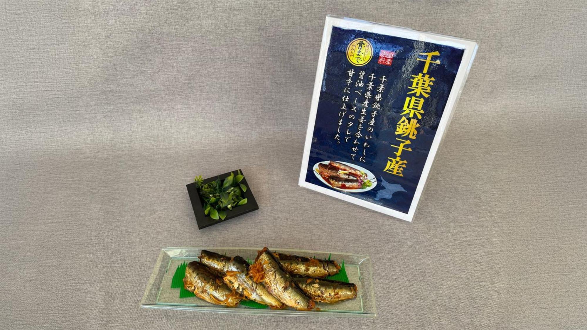 Toyoko Inn Nishi Funabashi Baraki Inter Ichikawa Dış mekan fotoğraf